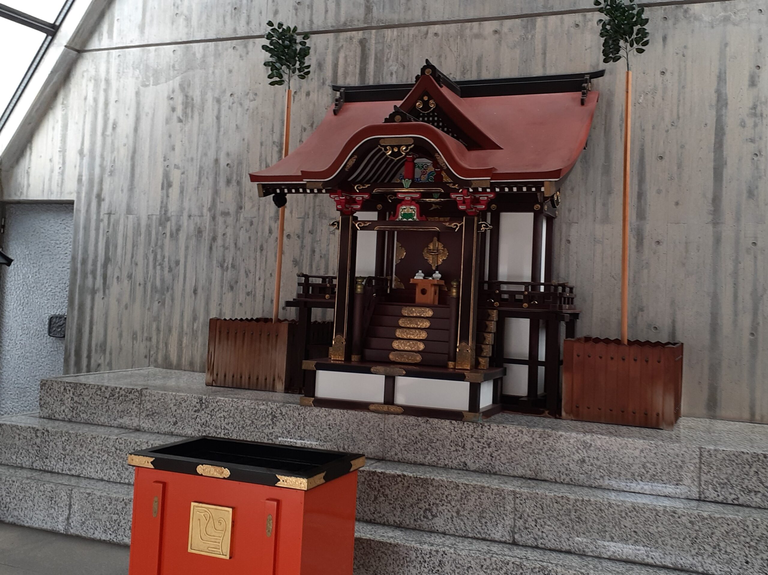 京都　熊野神社　衣笠