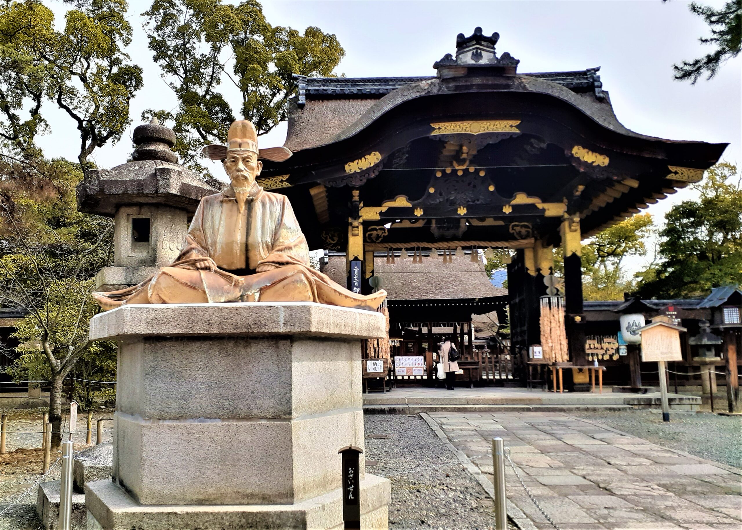 京都　豊国神社　十六社　刀剣