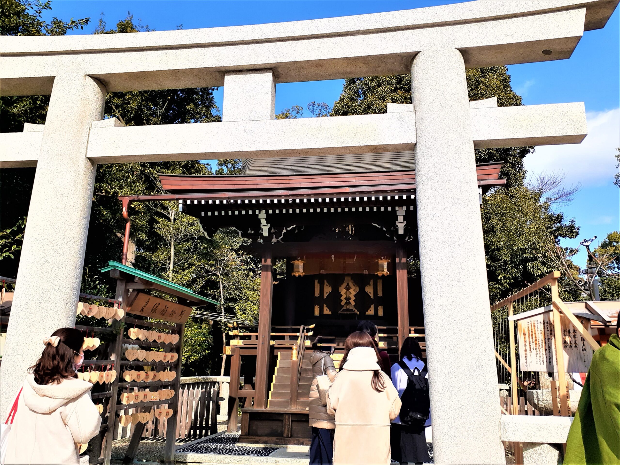 京都　八坂神社　大国主社