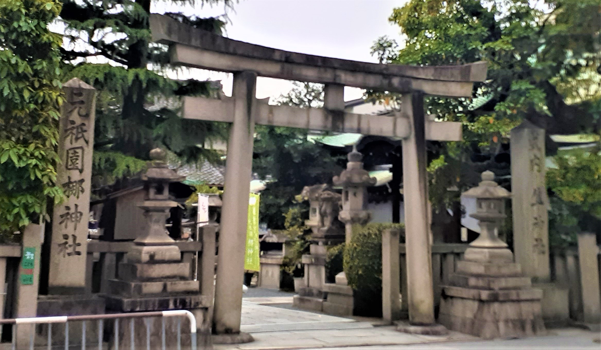 京都　なぎ神社